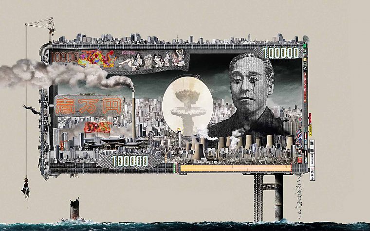 Япония, деньги, японский - обои на рабочий стол