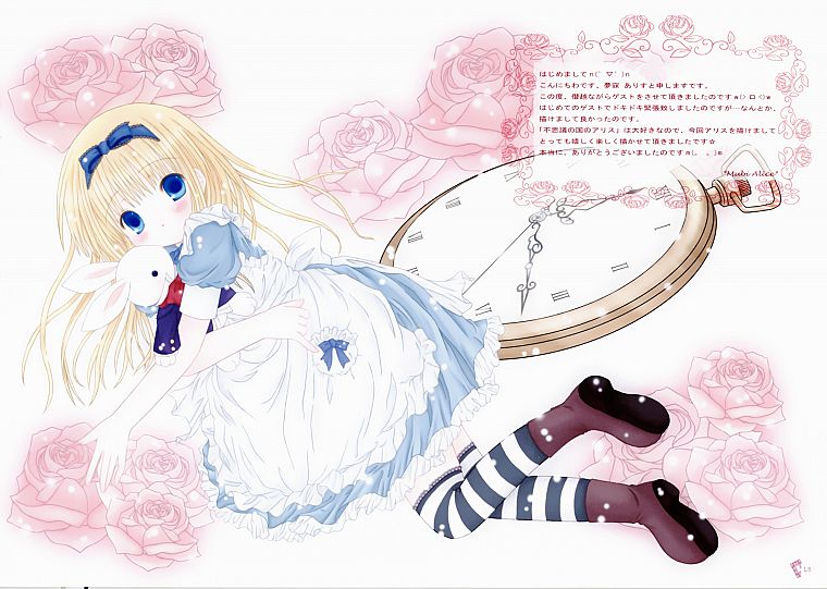 Алиса в стране чудес, Алиса ( Wonderland ), полосатые носки - обои на рабочий стол