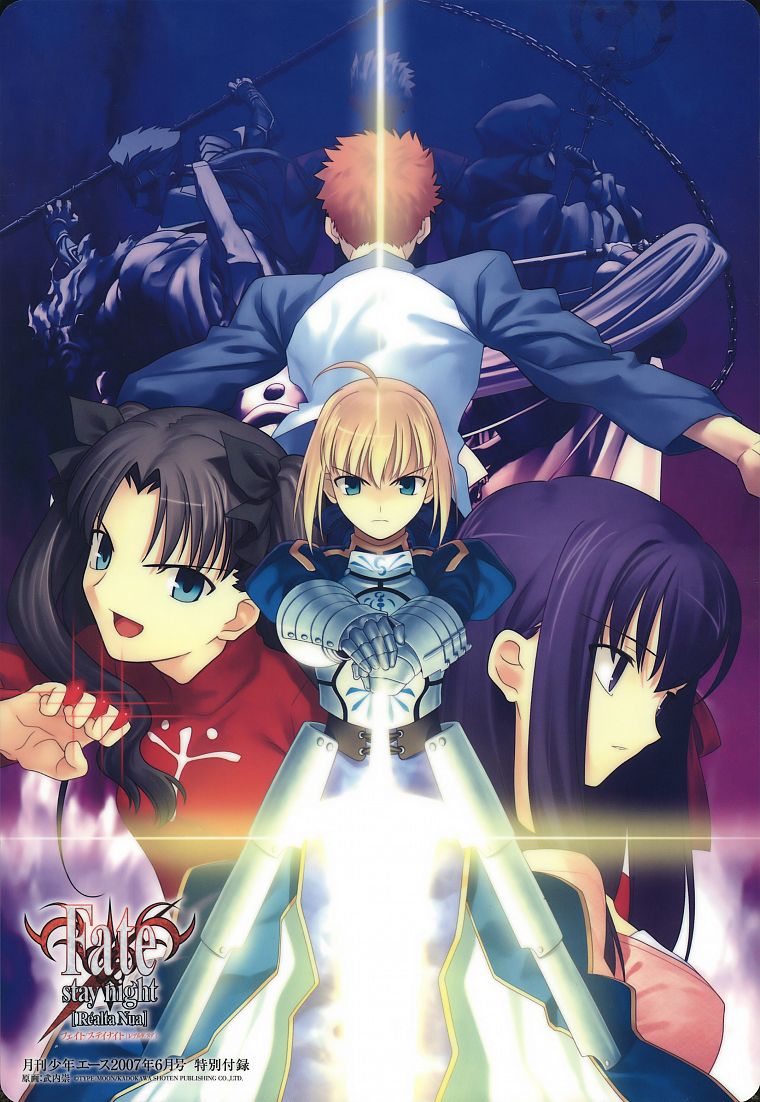 Fate/Stay Night (Судьба), Тосака Рин, Эмия Широ, Сабля, Мато Сакура, Fate series (Судьба) - обои на рабочий стол