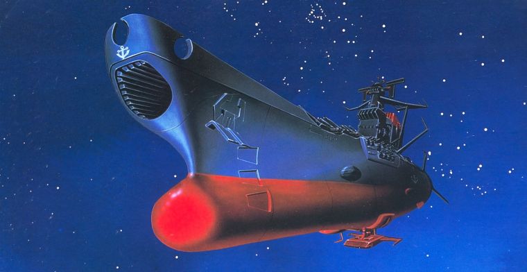Starblazers, Ямато, Space Battleship Yamato - обои на рабочий стол