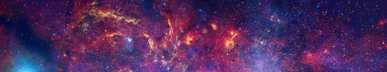 космическое пространство, звезды, туманности, мультиэкран - обои на рабочий стол