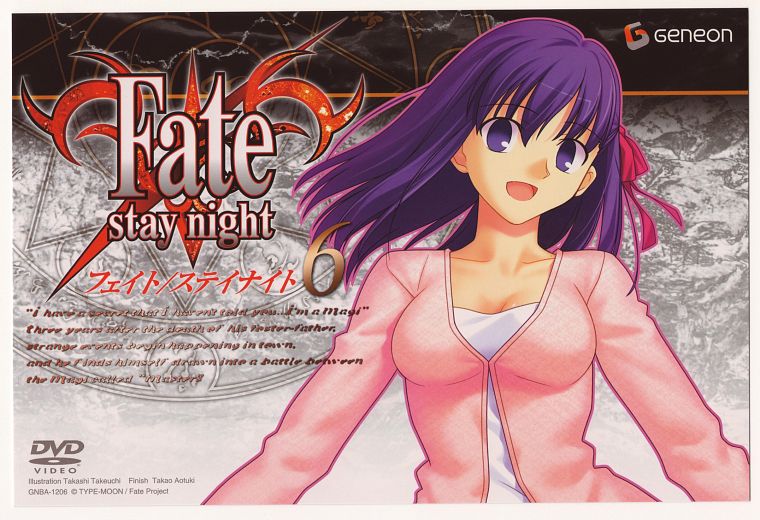 Fate/Stay Night (Судьба), Type-Moon, Мато Сакура, Fate series (Судьба) - обои на рабочий стол