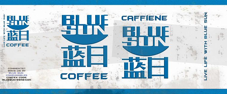Серенити, синий, Солнце, кофе, светлячок - обои на рабочий стол