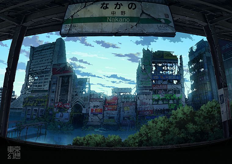 Япония, руины, города, постапокалиптический, здания, произведение искусства, аниме, отказались город, заброшенный, затопленный, Накано, TokyoGenso - обои на рабочий стол