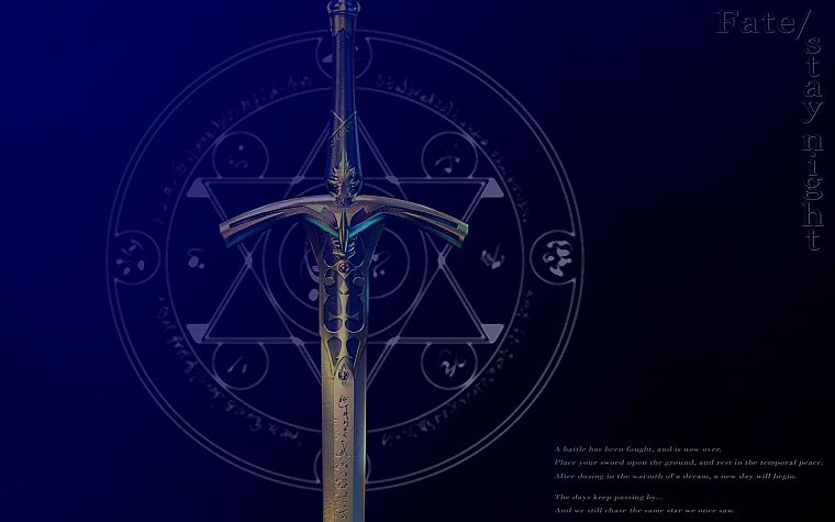 Fate/Stay Night (Судьба), Excalibur, мечи, Fate series (Судьба) - обои на рабочий стол