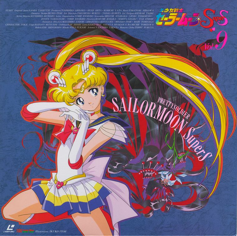 Sailor Moon, морская форма, Bishoujo Senshi Sailor Moon - обои на рабочий стол
