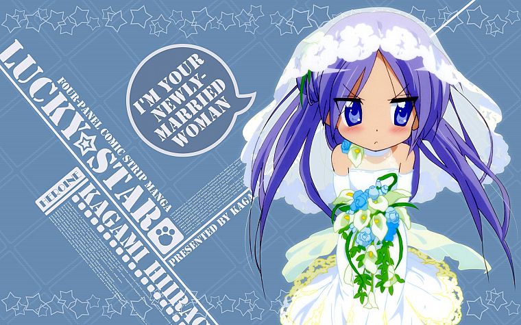 Счастливая Звезда (Лаки Стар), Хиираги Кагами, невест, аниме девушки - обои на рабочий стол