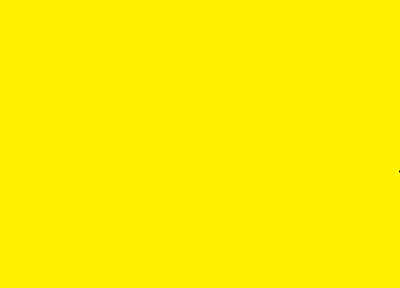 Смотритель, желтый цвет, смайлик - случайные обои для рабочего стола