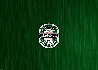 Street Fighter, Heineken, логотипы - копия обоев рабочего стола
