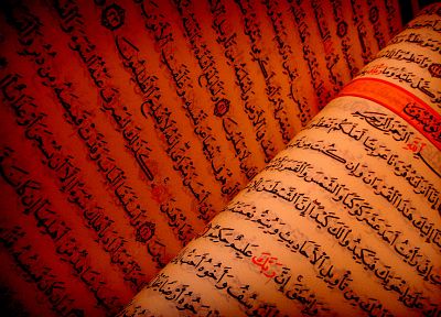 Ислам, каллиграфия, Арабский, Коран - обои на рабочий стол