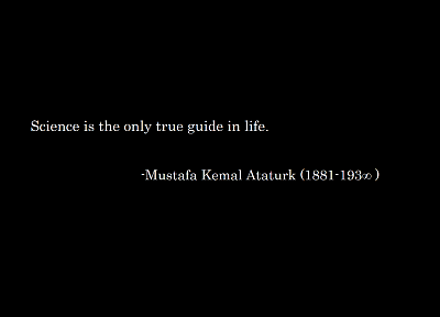 цитаты, Ататюрк, Мустафа Кемаль - случайные обои для рабочего стола