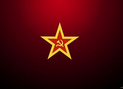Коммунистическая - обои на рабочий стол