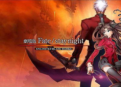Fate/Stay Night (Судьба), Тосака Рин, Арчер ( Fate / Stay Night ), Fate series (Судьба) - копия обоев рабочего стола