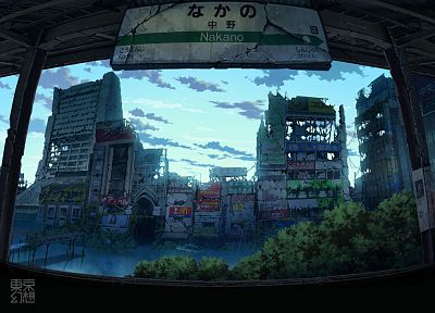 Япония, руины, города, постапокалиптический, здания, произведение искусства, аниме, отказались город, заброшенный, затопленный, Накано, TokyoGenso - копия обоев рабочего стола
