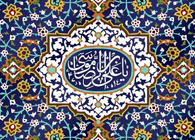 цветы, Ислам, имама Резы, Арабская, лаковой - оригинальные обои рабочего стола