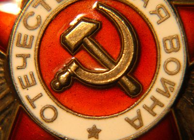 коммунизм, война, советский - копия обоев рабочего стола