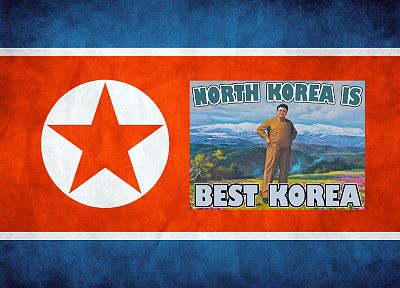 Северная Корея - обои на рабочий стол