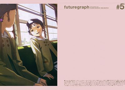 Range Murata, Futuregraph - случайные обои для рабочего стола