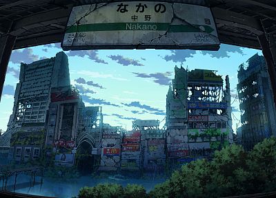 Токио, произведение искусства, заброшенный, апокалиптический, полуразрушенный, Накано, старые здания, внутри , глядя, TokyoGenso - похожие обои для рабочего стола