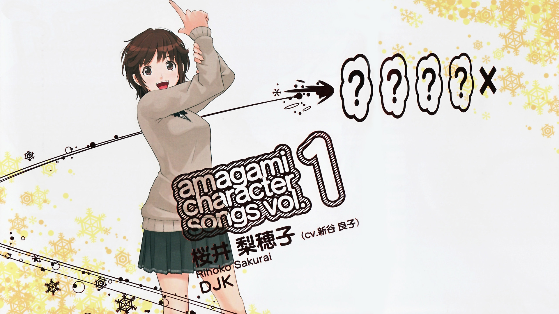 школьная форма, Amagami СС, Sakurai Rihoko - обои на рабочий стол
