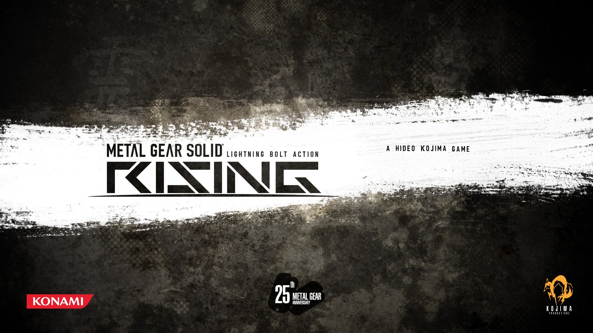 Metal Gear Solid Восходящая - обои на рабочий стол