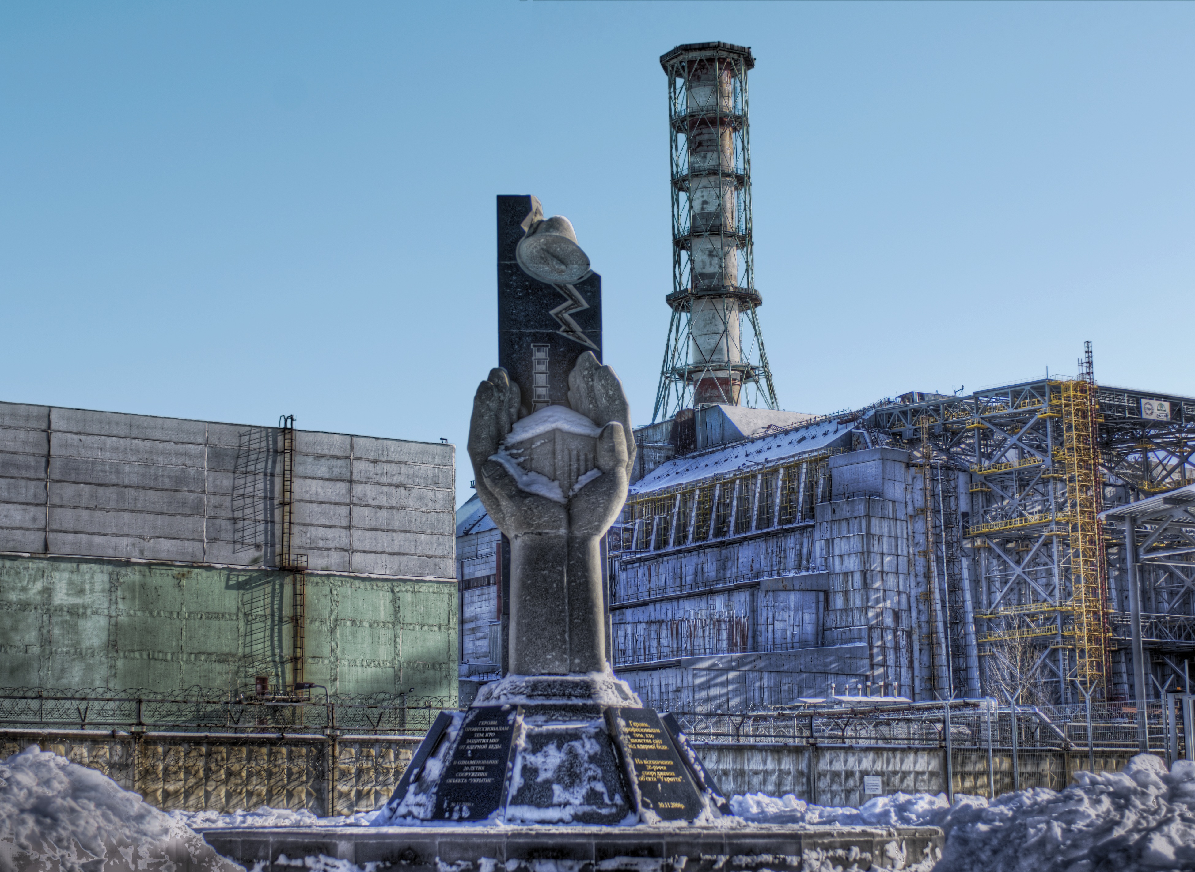 Http chernobyl. Чернобыль. Сталкер 4 энергоблок. Чернобыль АЭС. Фон Чернобыль ЧАЭС.