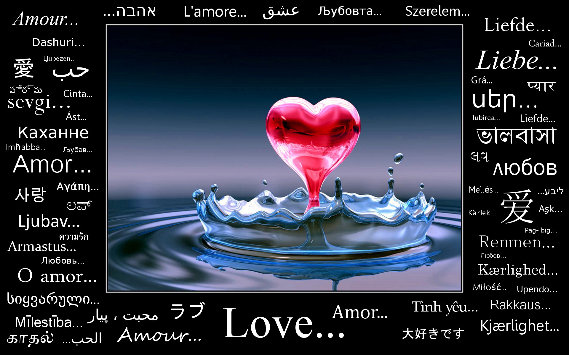 вода, синий, любовь, красный цвет, текст, падение, цитаты, капли воды, сердца, вода сердце, цитаты любви - обои на рабочий стол
