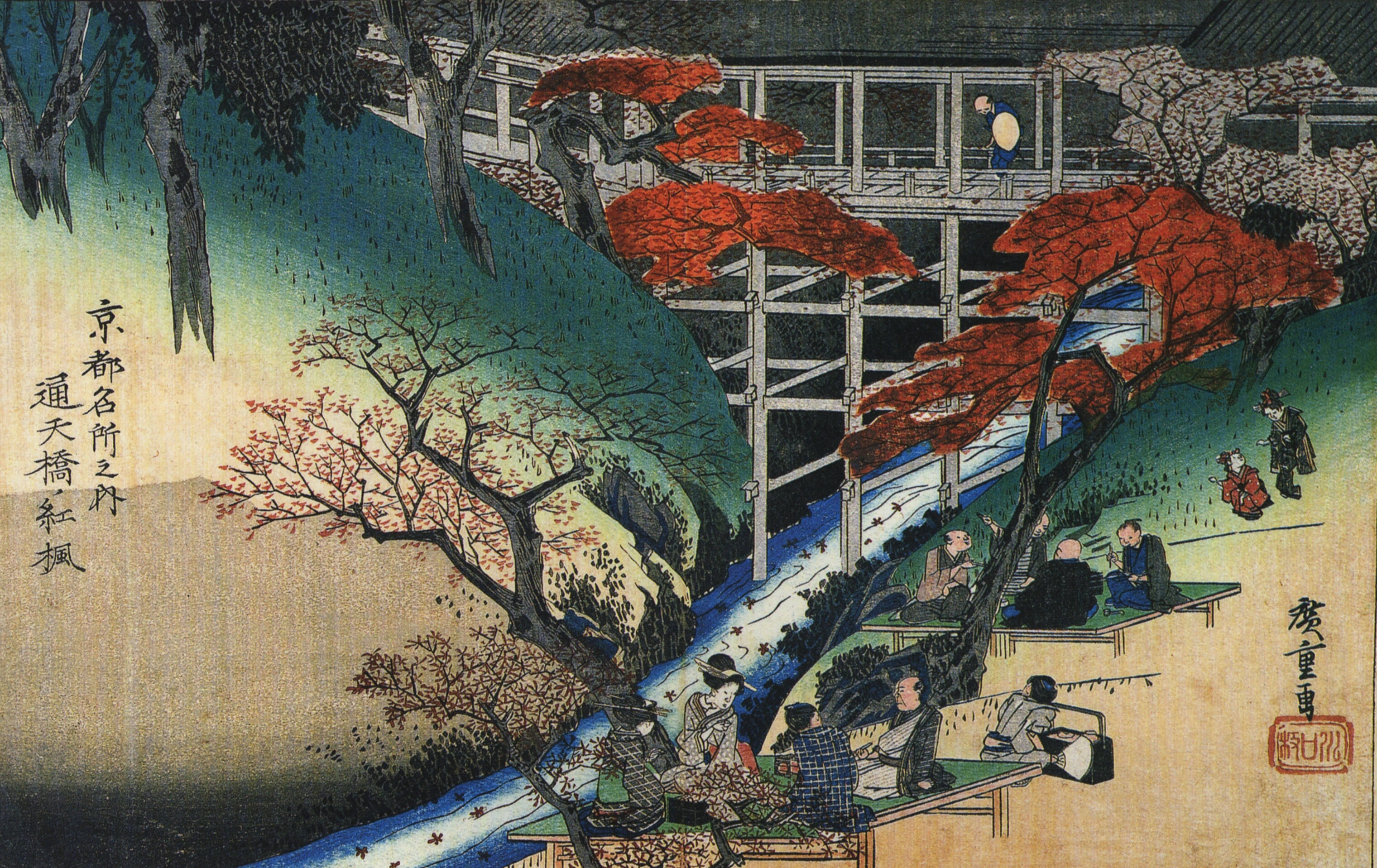 японский, произведение искусства, Укиё -э, Хиросигэ - обои на рабочий стол