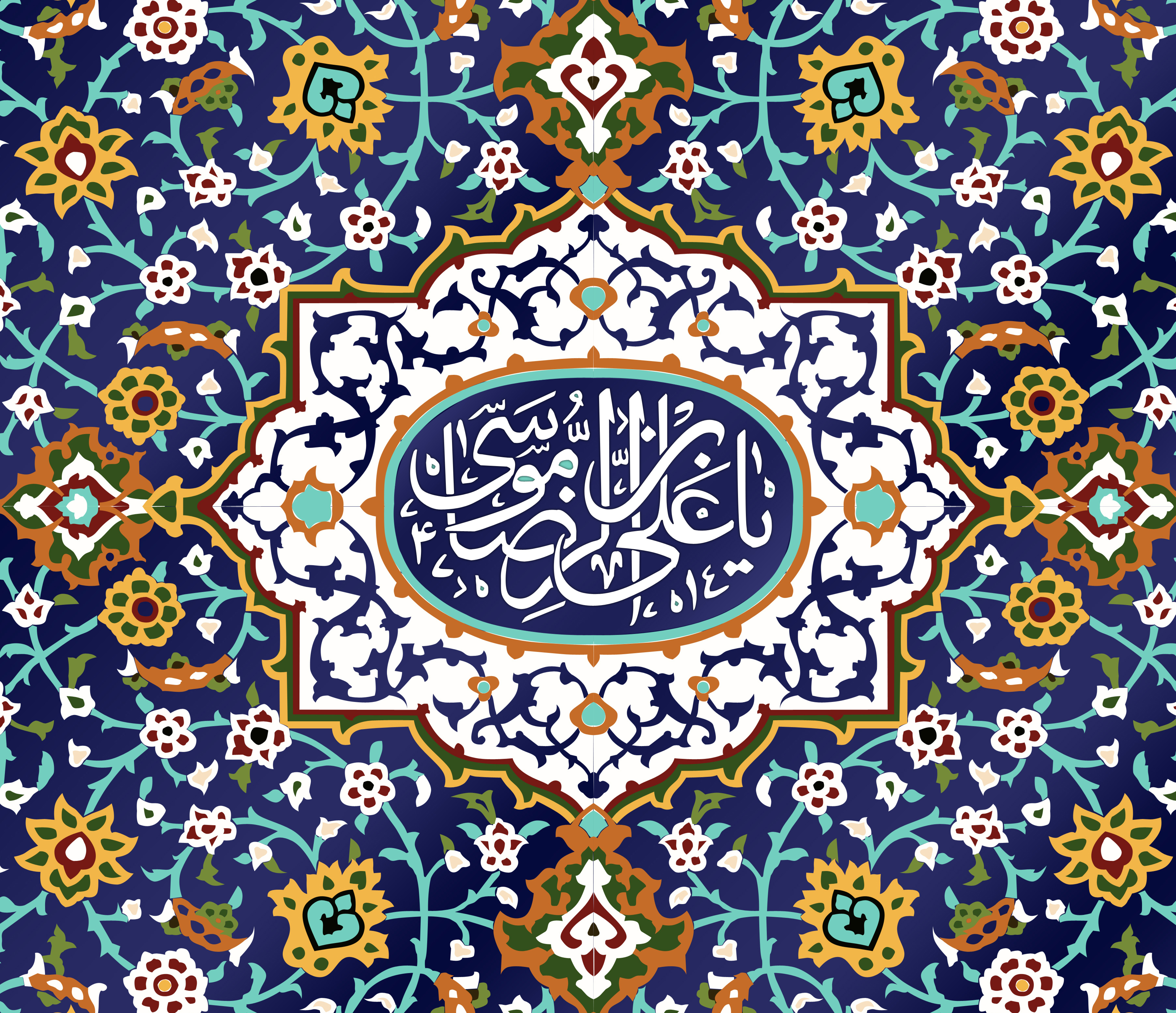 цветы, Ислам, имама Резы, Арабская, лаковой - обои на рабочий стол