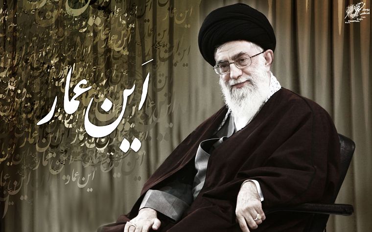 пропаганда, Иран, Хаменеи - обои на рабочий стол