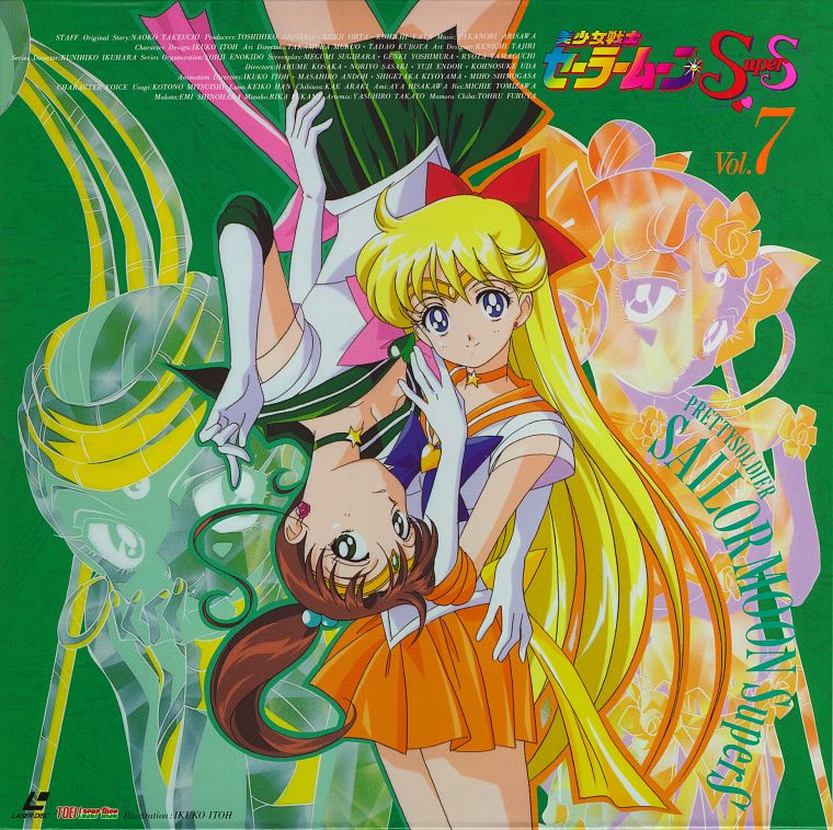 длинные волосы, Сейлор Венера, Сейлор Юпитер, морская форма, украшения для волос, Bishoujo Senshi Sailor Moon - обои на рабочий стол