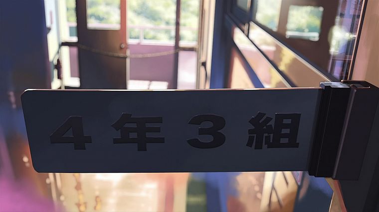 знаки, Макото Синкай, 5 сантиметров в секунду - обои на рабочий стол