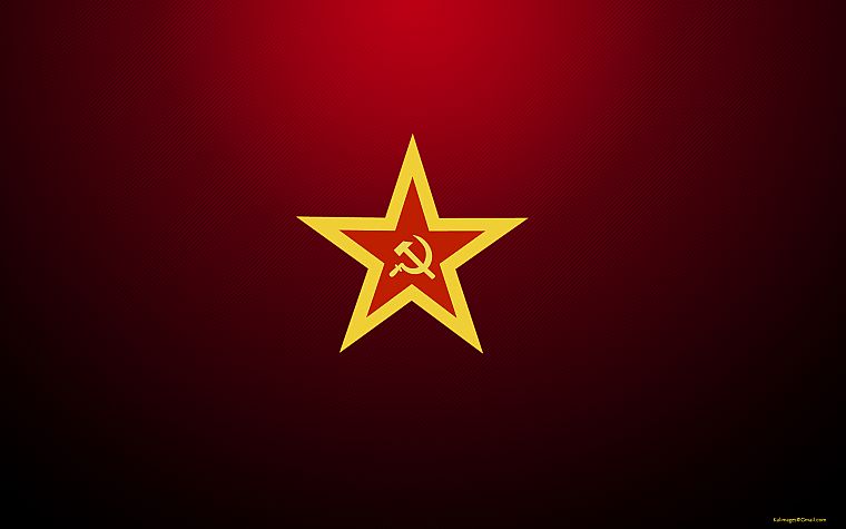 Коммунистическая - обои на рабочий стол