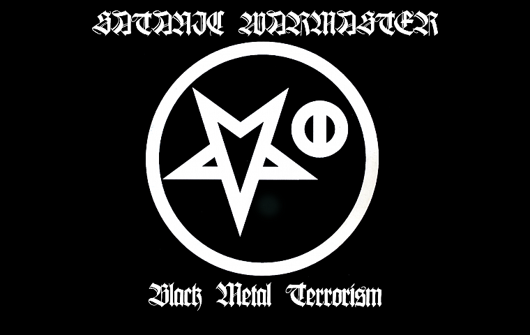 музыкальные группы, логотипы, черный металл, сатанинская Воитель - обои на рабочий стол