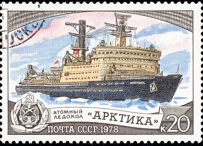 советский, корабли, арктический, знач, транспортные средства, русские - обои на рабочий стол