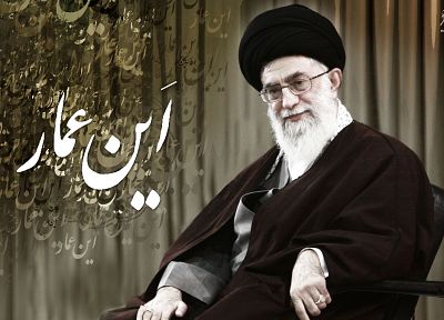 пропаганда, Иран, Хаменеи - копия обоев рабочего стола