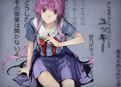 школьная форма, розовые волосы, телефонов, аниме, аниме девушки, Mirai Nikki, Gasai Yuno - оригинальные обои рабочего стола