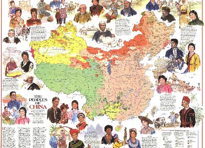 Китай, карты - копия обоев рабочего стола