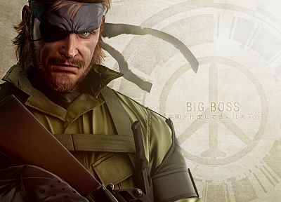Metal Gear, Metal Gear Solid - случайные обои для рабочего стола
