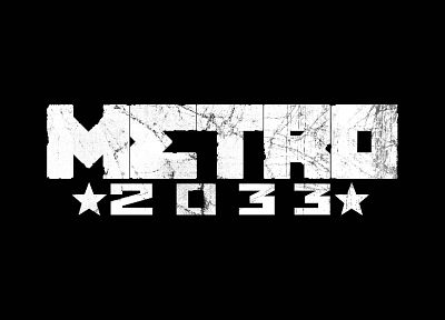 метро 2033 - обои на рабочий стол