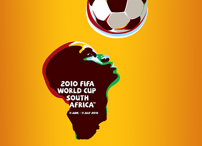 Чемпионат мира по футболу - случайные обои для рабочего стола