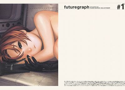 Range Murata, Futuregraph - оригинальные обои рабочего стола