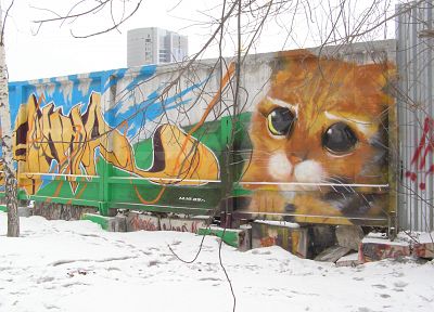 кошки, животные, Россия, стрит-арт, Кот в сапогах - копия обоев рабочего стола