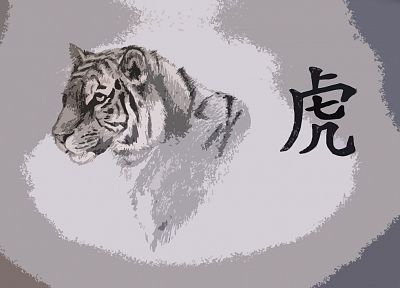 тигры, рисунки, кандзи - похожие обои для рабочего стола