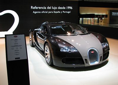 Bugatti Veyron - обои на рабочий стол