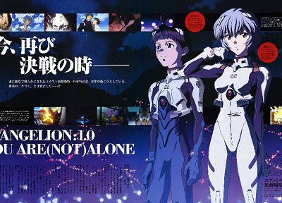 Neon Genesis Evangelion (Евангелион), Икари Синдзи, Каору Нагиса - случайные обои для рабочего стола