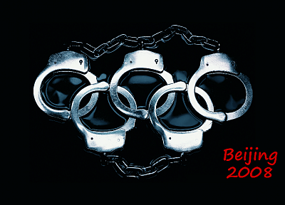 наручники, Олимпиада - обои на рабочий стол