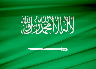 Саудовская Аравия - случайные обои для рабочего стола